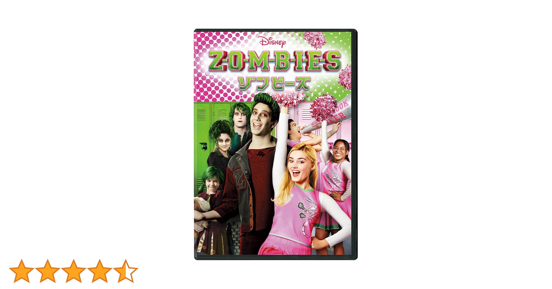 恩塚メソッドオフェンス実践編 DVD Amazon.co.jp: THE WINDS OF GOD 2011ザウインズオブゴッド舞台